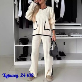 Костюм