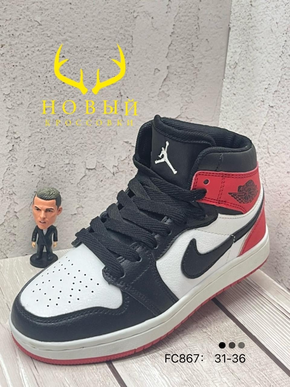 зимние кроссовки nike air jordan 1,кроссовки nike air jordan 1,кроссовки nike air jordan 1 retro high,nike air jordan 1 mid iridescent,кроссовки найк джордан