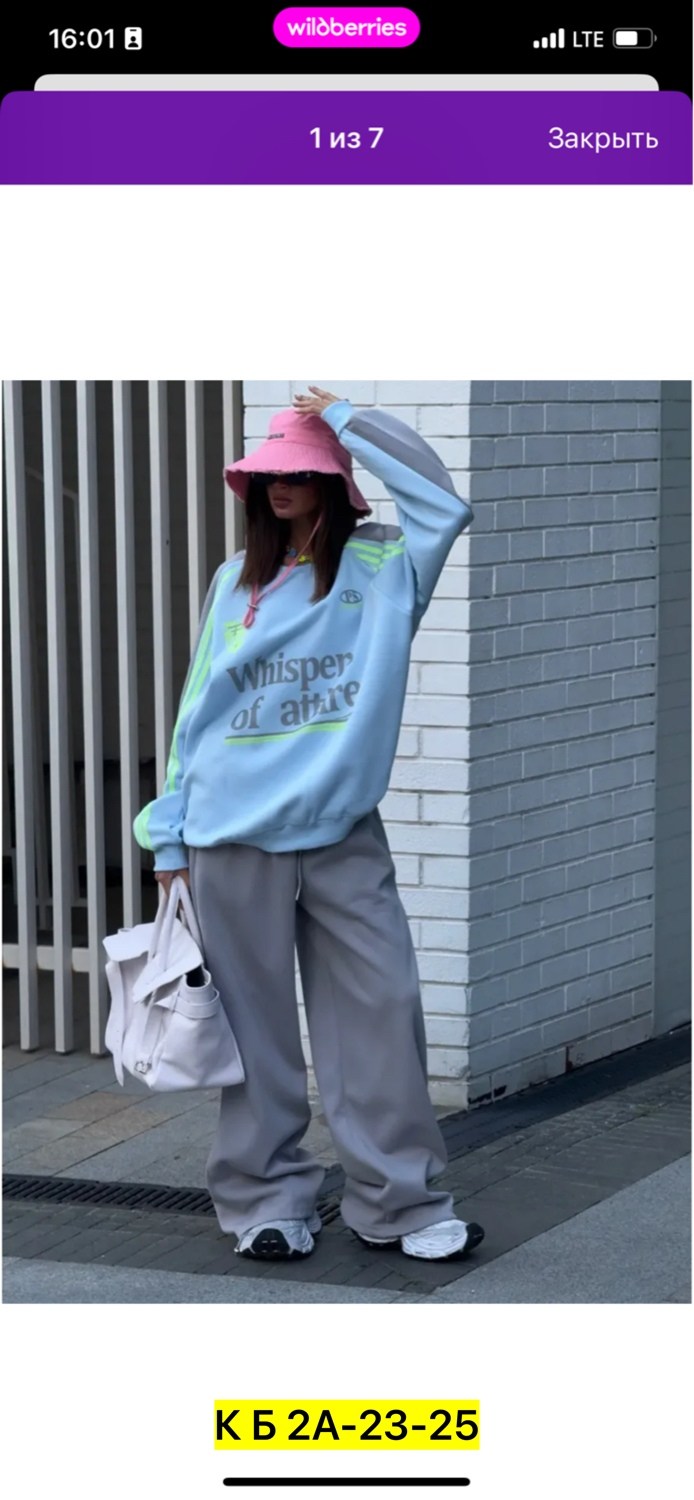 костюм с кофтой,свитшот attire свободного кроя,костюм женский,женский костюм sellysea худи и брюки,костюм худи