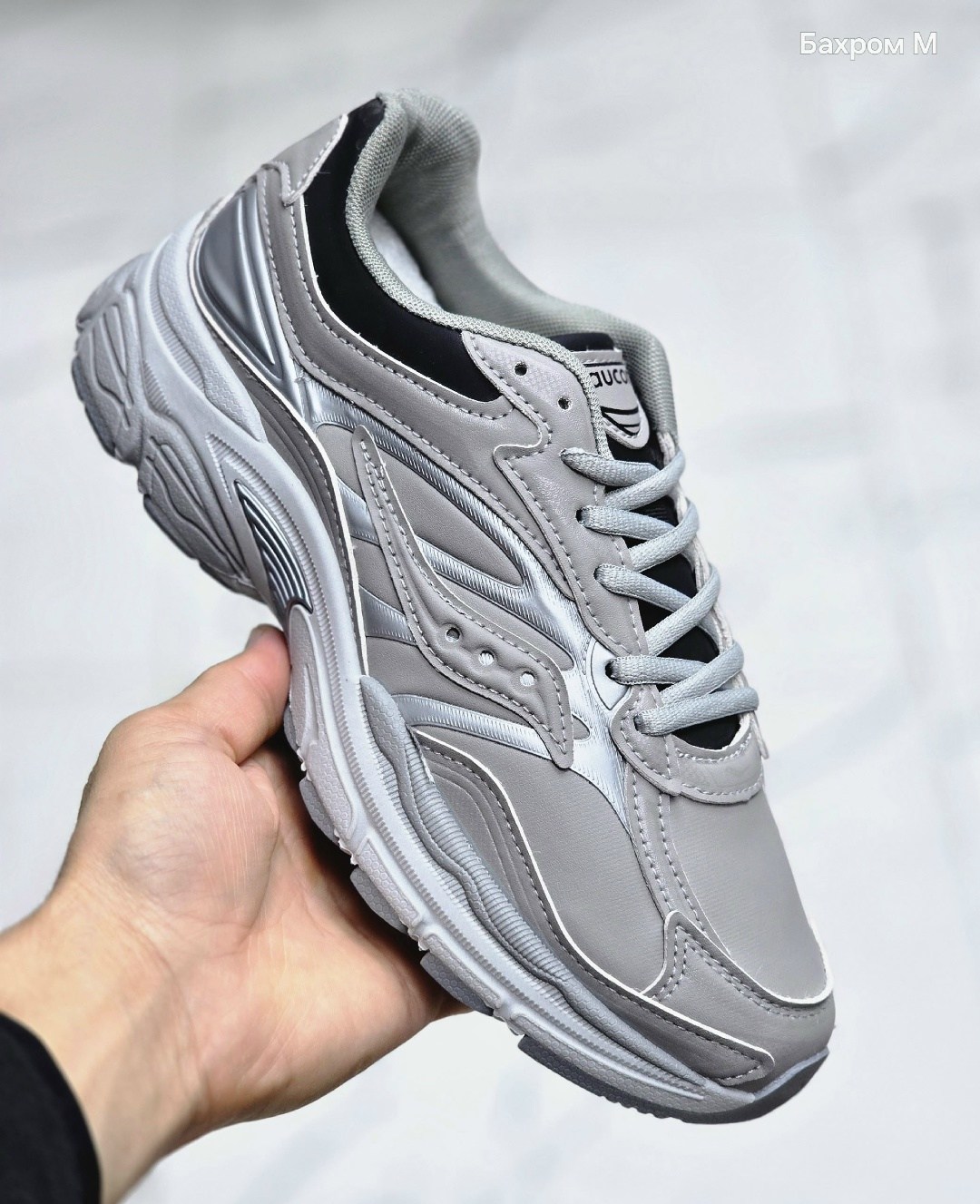 кроссовки saucony progrid omni 9,кроссовки saucony,saucony progrid omni 9,кроссовки,кроссовки progrid omni 9 saucony серый