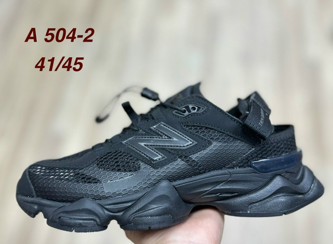 кроссовки new balance 9060,кроссовки new balance,кроссовки мужские new balance,кроссовки,кроссовки женские new balance 9060