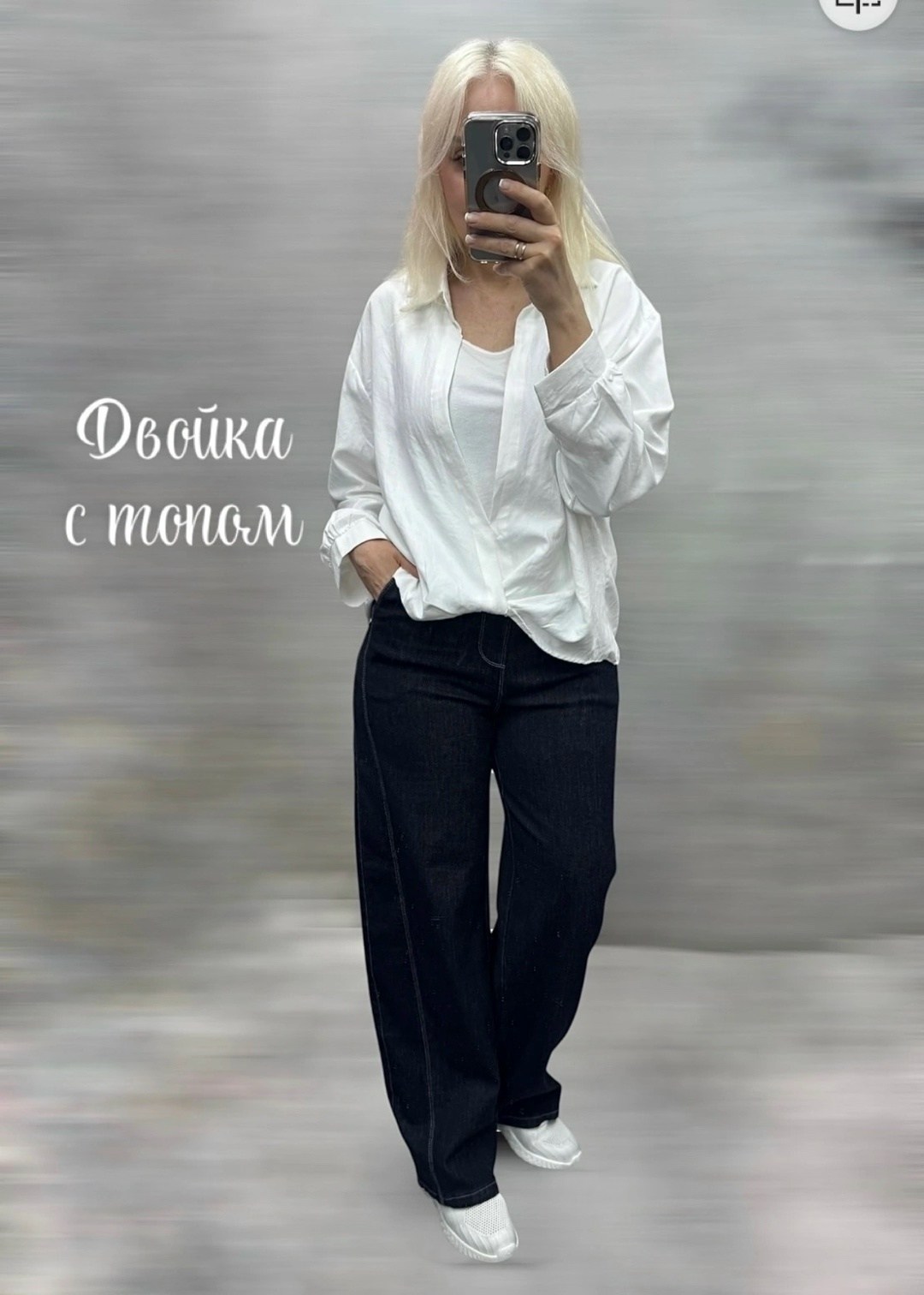 блузка женская,женская рубашка,брючный комплект,,стильная рубашка