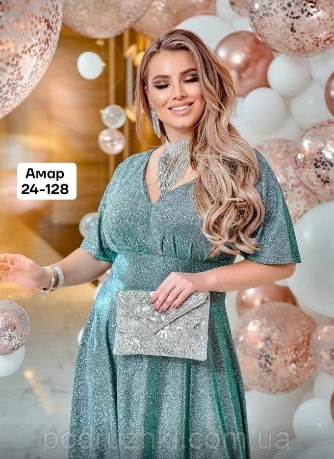 платье женское нарядное с люрексом,платье с люрексом для полных,платье люрекс,платье нарядное в пол,длинное женское платье