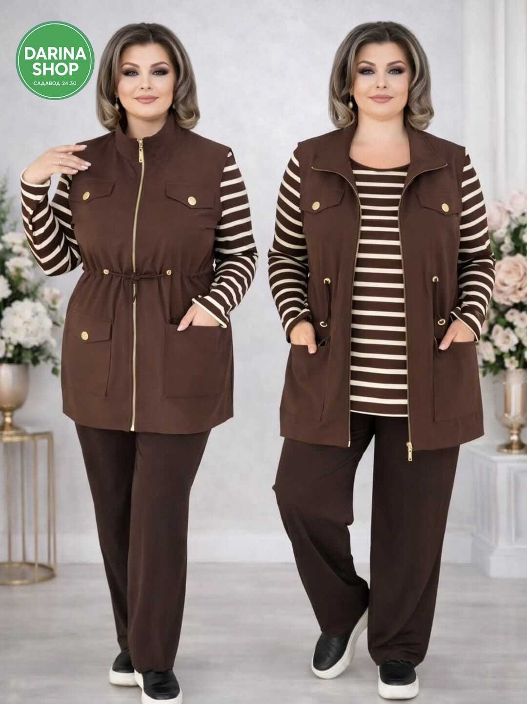 костюм женский брючный ивелта плюс,костюм брючный ивелта плюс,брючный костюм,брючный костюм праздничный,брючный костюм для полных женщин