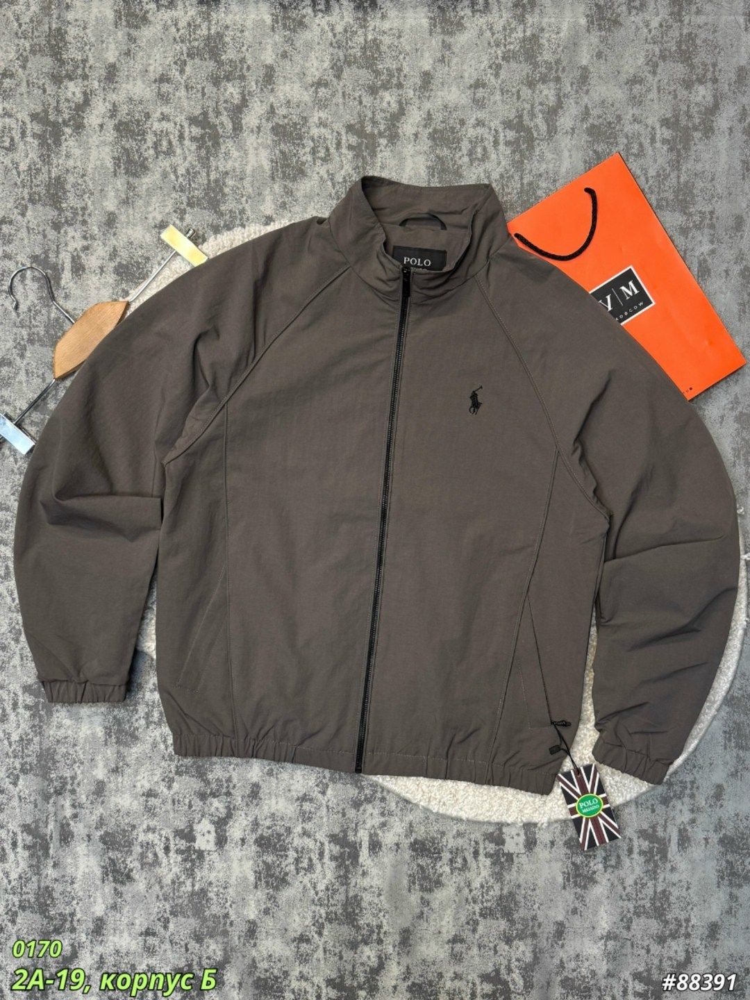 polo ralph lauren куртка,polo ralph lauren ветровка,ветровка polo,куртка polo,пуховик polo ralph lauren