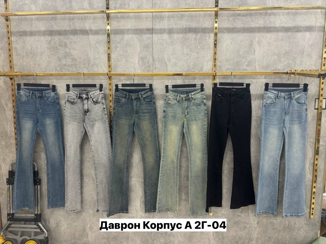 женские джинсы,джинсы модные,одежда джинсы,джинсы для женщин,джинсовые брюки
