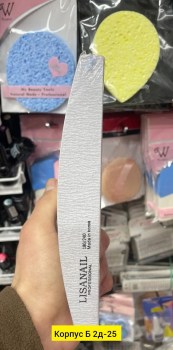 Новый год