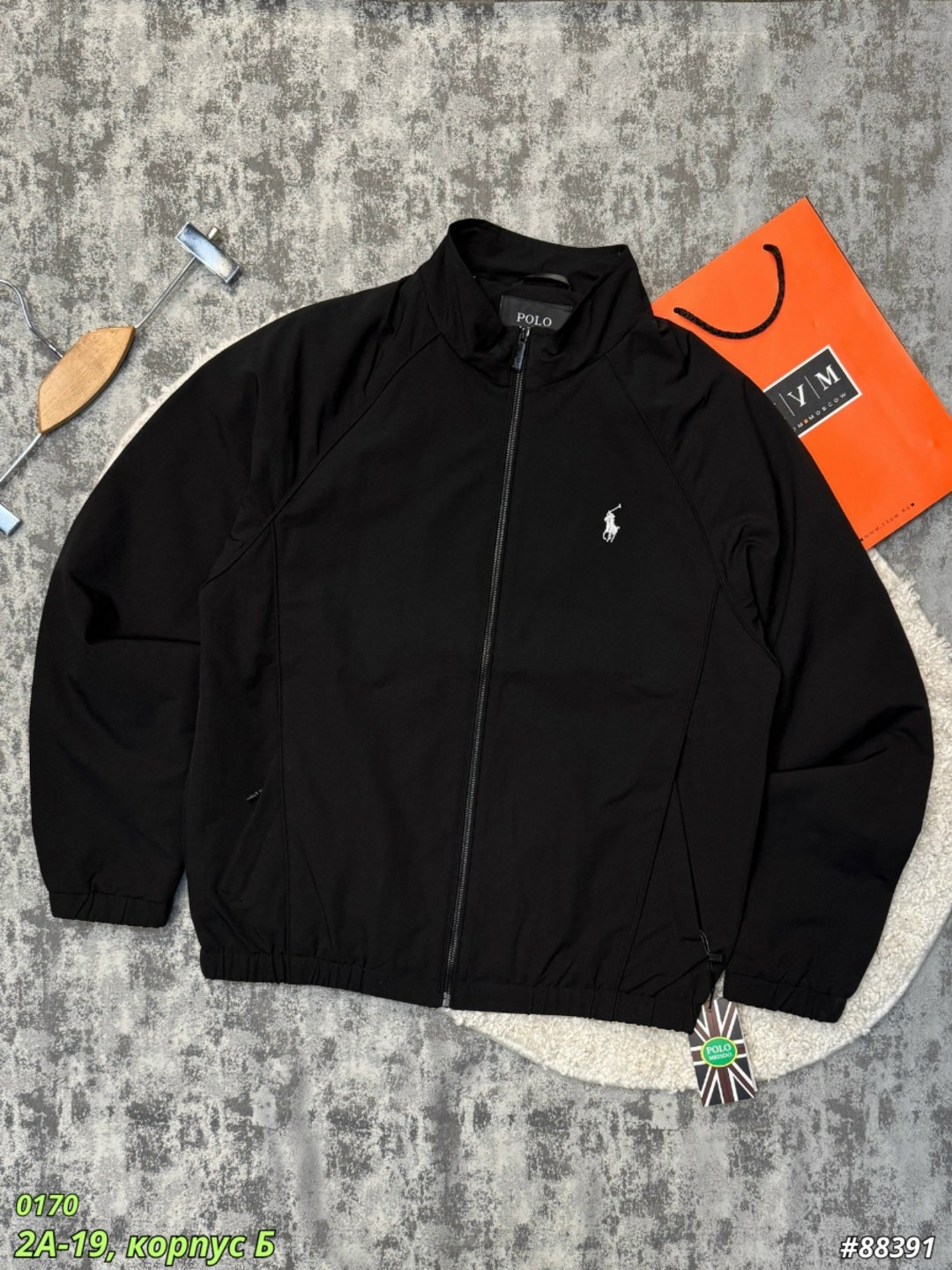 polo ralph lauren куртка,polo ralph lauren ветровка,ветровка polo,куртка polo,пуховик polo ralph lauren