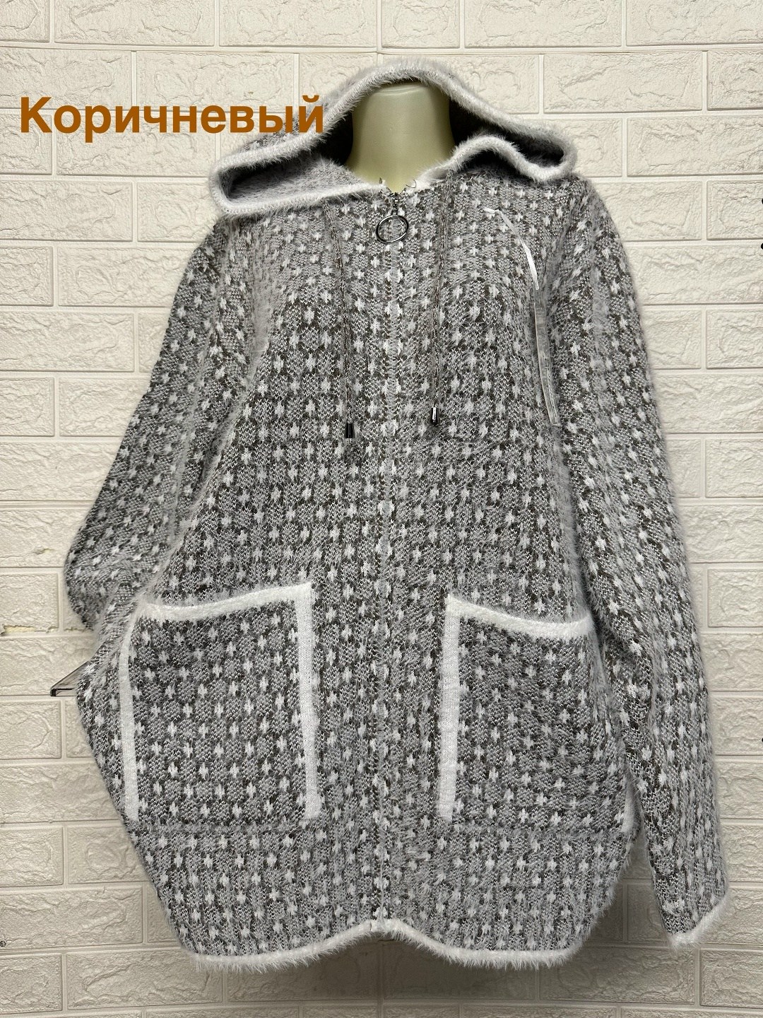 женские кардиганы,кардиган,кардиган альпака,кардиган кофта,женская кофта