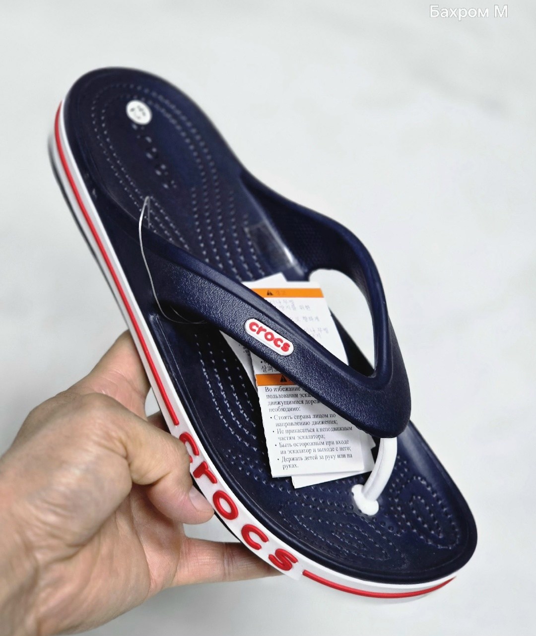 вьетнамки крокс мужские,crocs bayaband flip,шлепанцы crocs,сланцы крокс мужские,crocs шлепанцы bayaband flip