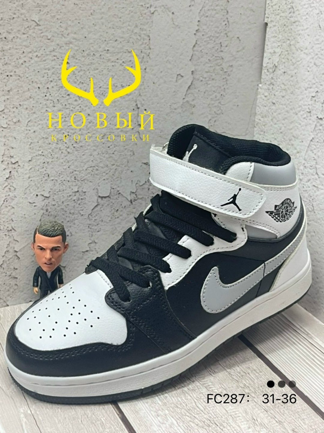зимние кроссовки nike air jordan 1,кроссовки nike air jordan 1,кроссовки nike air jordan 1 retro high,nike air jordan 1 mid iridescent,кроссовки найк джордан