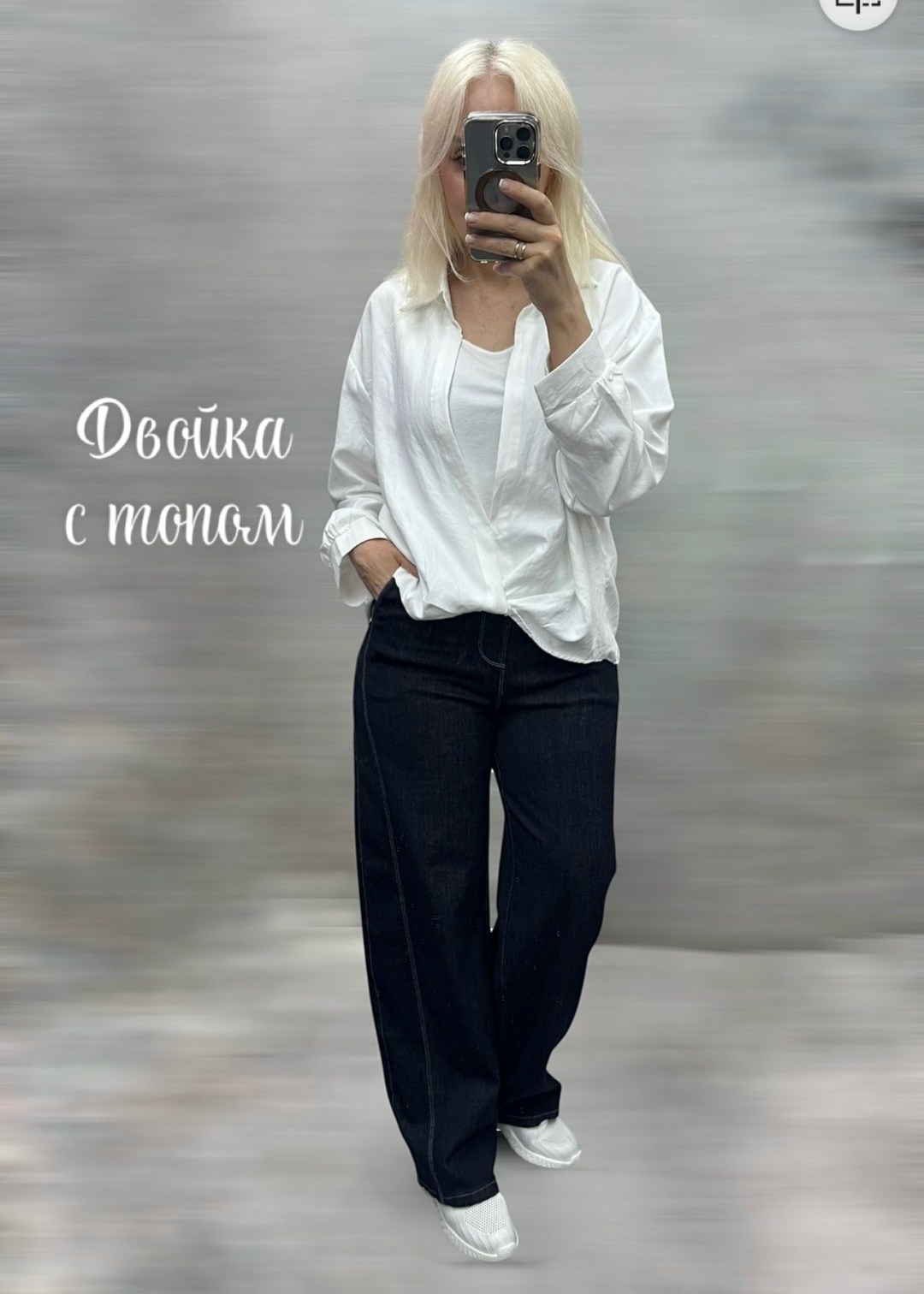 женская рубашка,,брючный комплект,блузка женская,рубашка