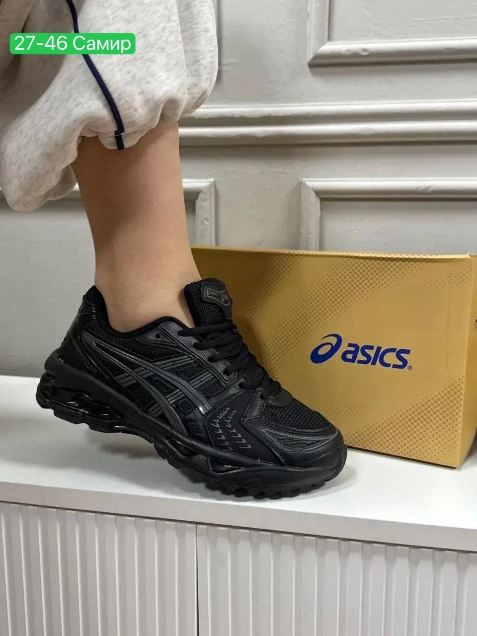 кроссовки,кроссовки asics gel,кроссовки asics,кроссовки мужские asics,асикс кроссовки