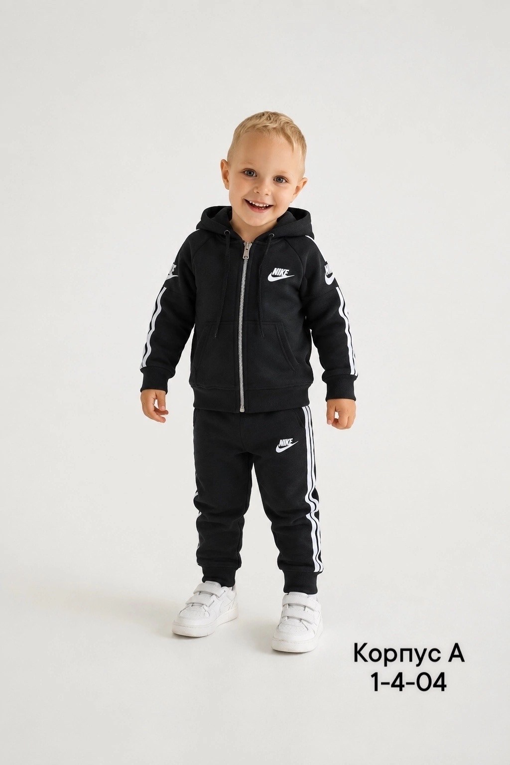 детский спортивный костюм adidas,спортивный костюм адидас для мальчика 12 лет,детский спортивный костюм adidas темно-синий,спортивный костюм адидас для мальчика 10 лет,спортивные костюмы адидас