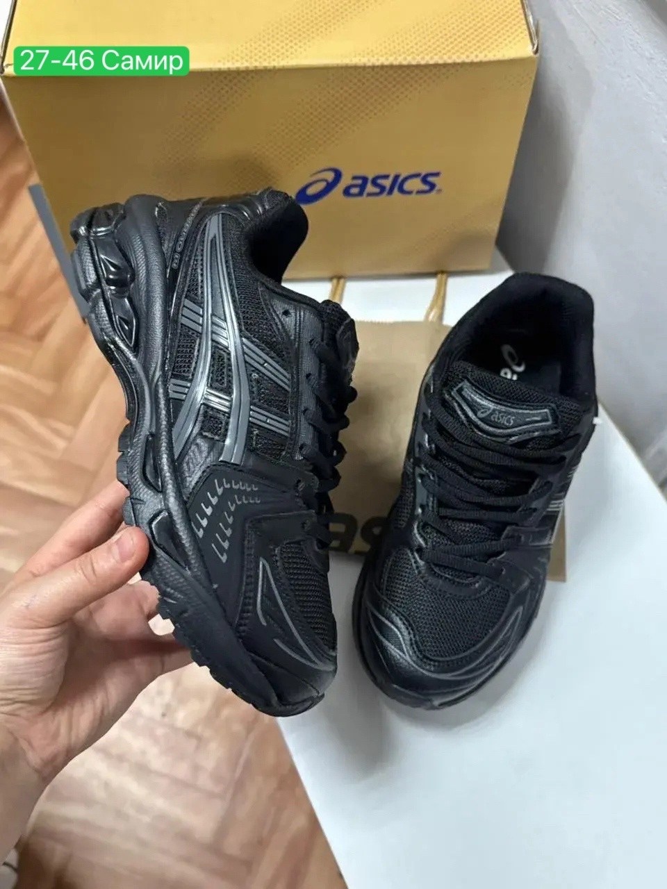 кроссовки,кроссовки asics gel,кроссовки asics,кроссовки мужские asics,асикс кроссовки