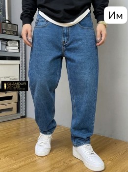 Брюки