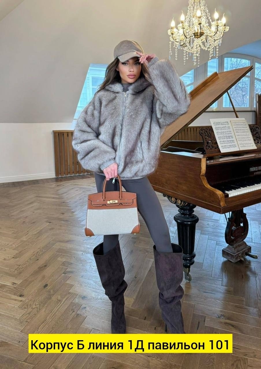 женская шуба,шуба из эко меха,шуба max mara,шуба короткая серая экомех yana furs,шуба стиль