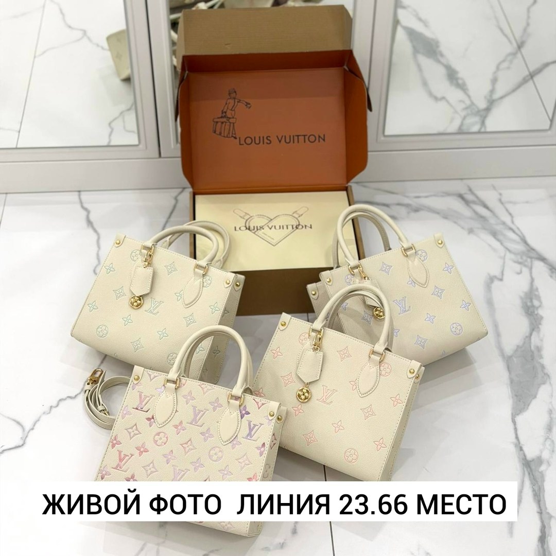 сумки женские louis vuitton сумка louis vuitton,louis vuitton сумка на плечо,louis vuitton женская сумка,сумка на плечо louis vuitton louis vuitton,louis vuitton сумки