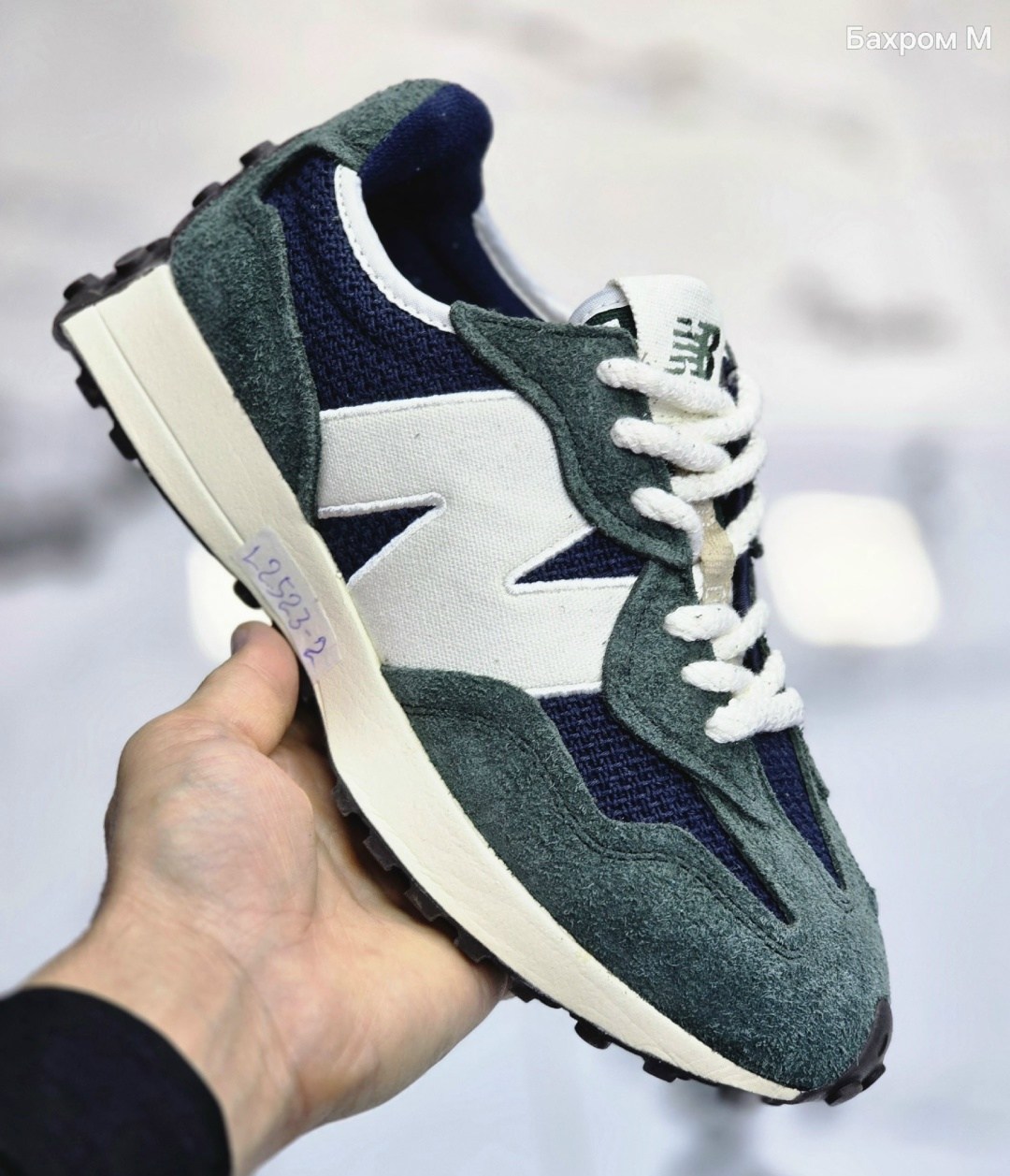 ,кроссовки мужские new balance 327,кроссовки new balance,кроссовки new balance 327,кроссовка мужской