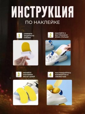 Новый год