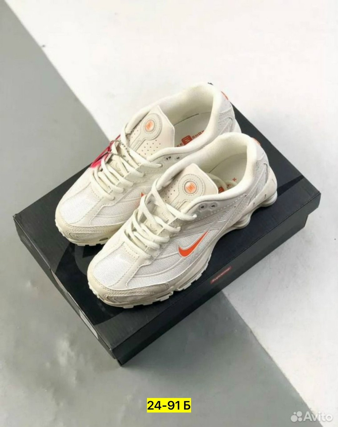nike shox ride 2,кроссовки,кроссовки nike,supreme x nike shox ride 2,спортивная