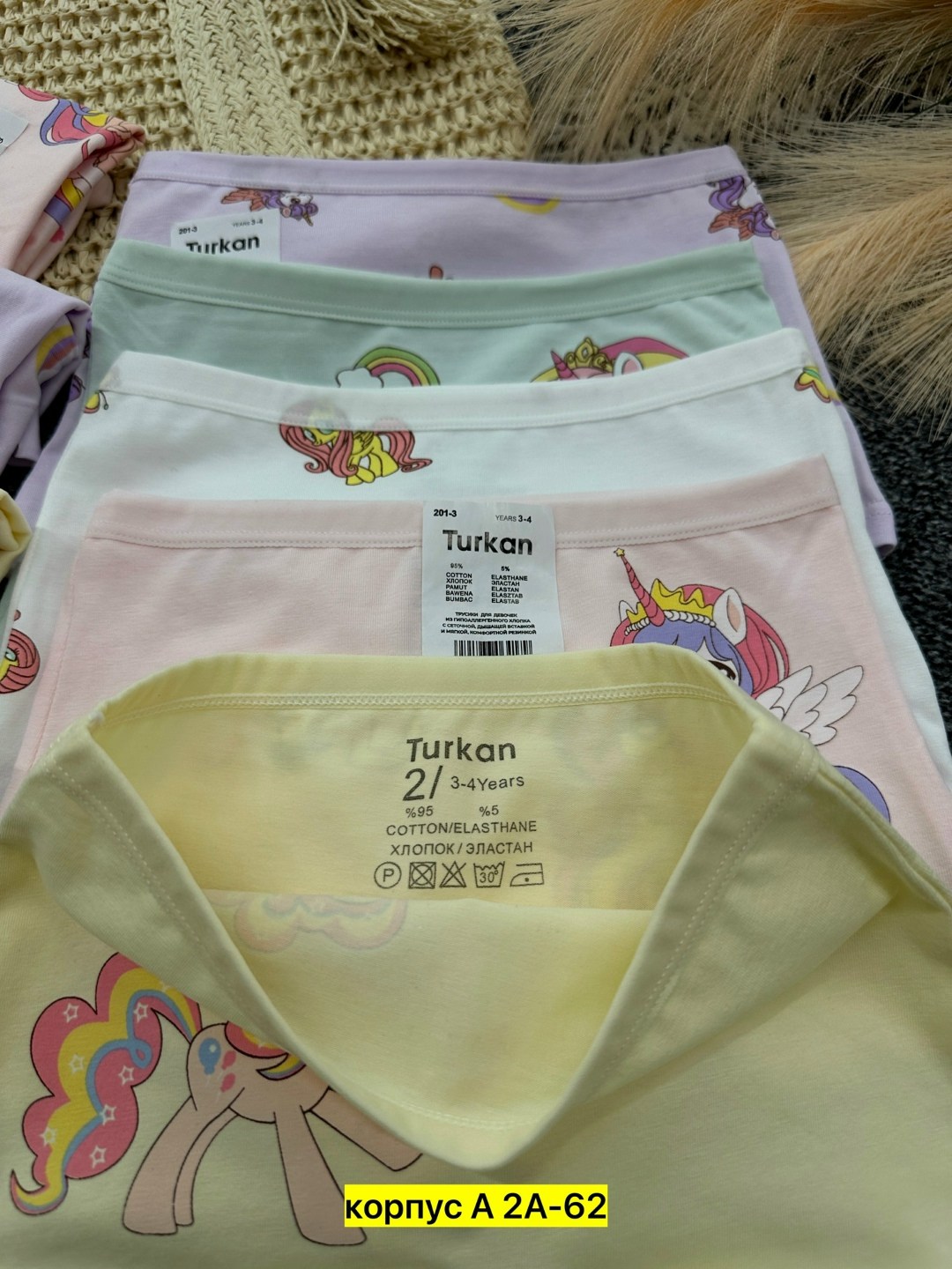 трусы для девочки donella 5 шт,трусы для девочки donella,трусы для девочек,набор трусов для девочек,комплект трусов