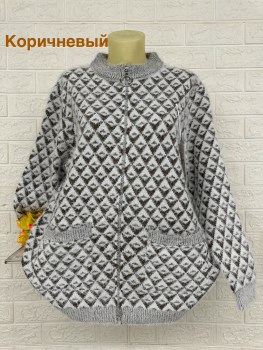 Кардиган