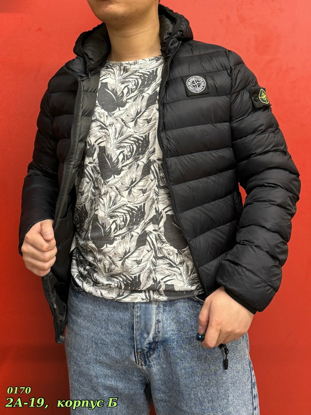 демисезонная куртка stone island,куртка мужская stone island,демисезонная мужская куртка stone island,куртка стон айленд зимняя,куртка зимняя stone island
