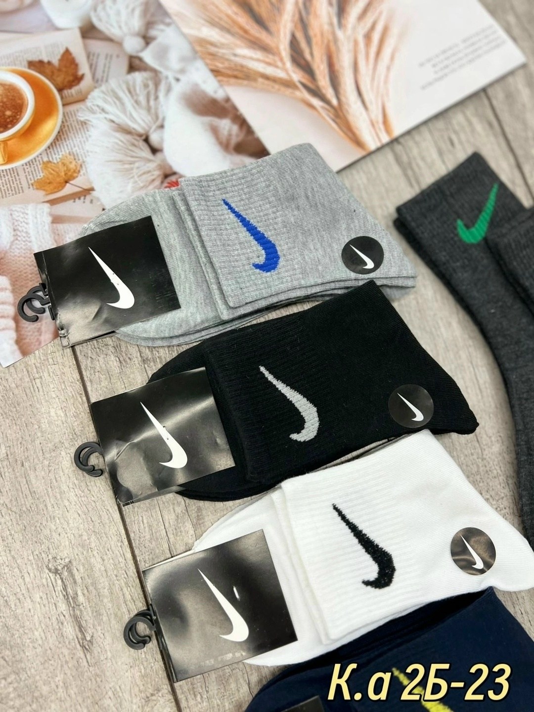 мужские носки,комплект носки мужские,носки nike набор 30 пар короткие мужские,комплект носков nike,носки мужские 10 пар