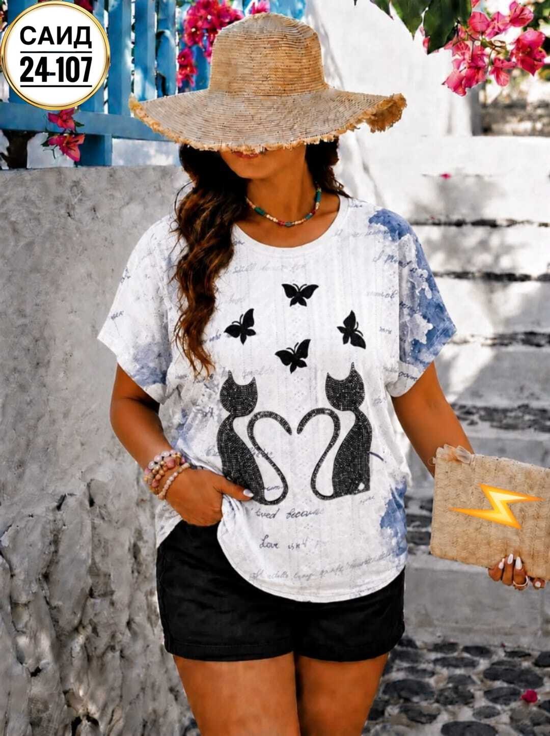 блуза,женская блузка,женская футболка,,блуза большие размеры