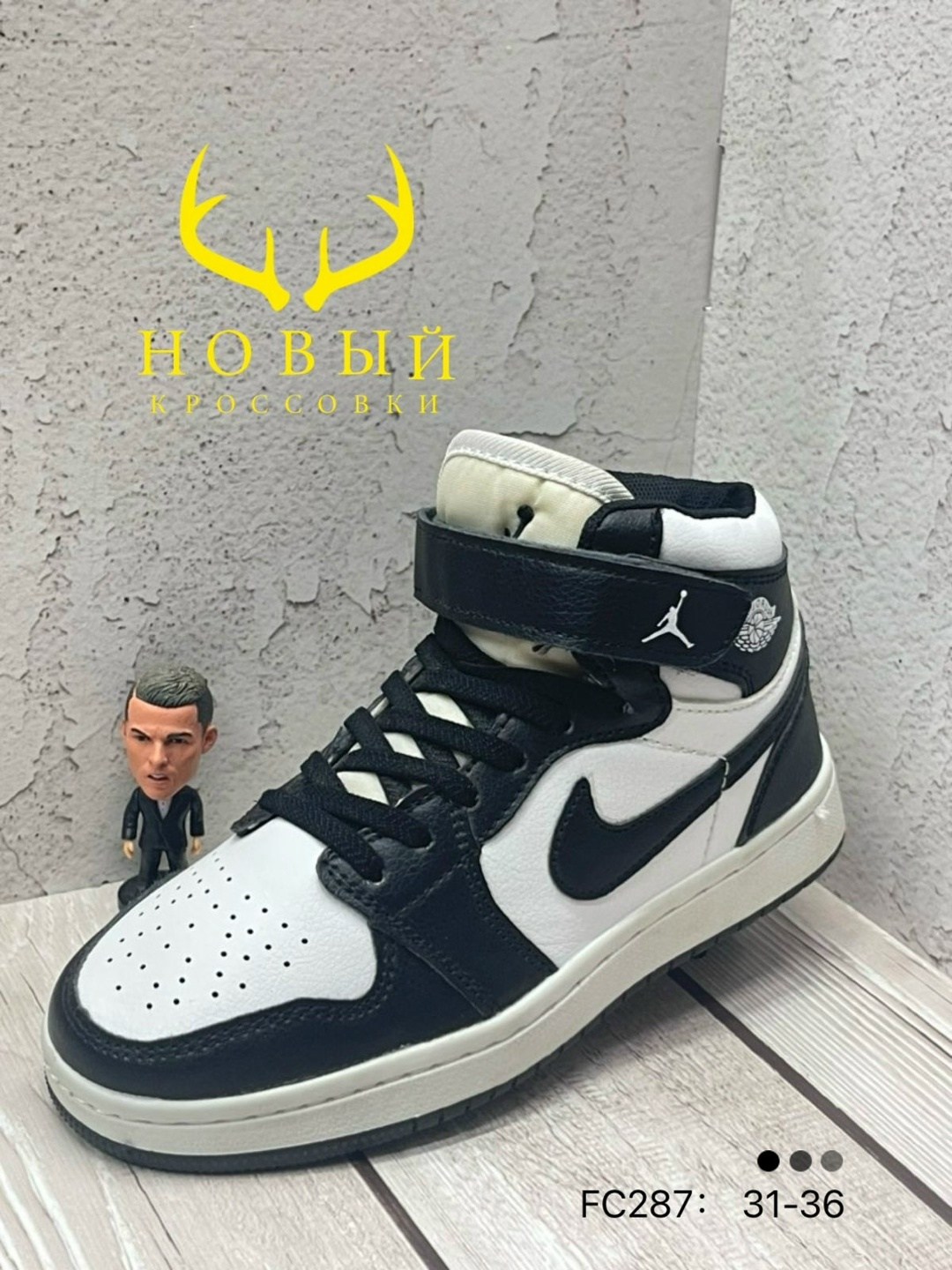 зимние кроссовки nike air jordan 1,кроссовки nike air jordan 1 retro high,кроссовки nike air jordan 1,кроссовки найк джордан,nike air jordan 1 mid