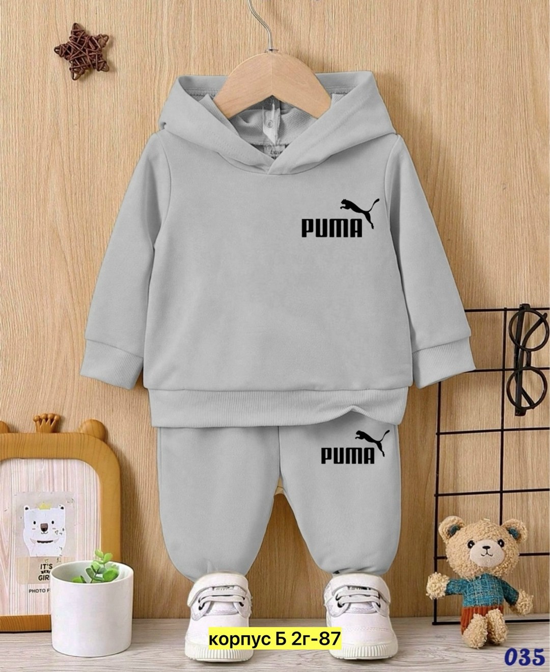 костюм спортивный puma,костюм puma,спортивный костюм,костюм пума для мальчика,костюм детский