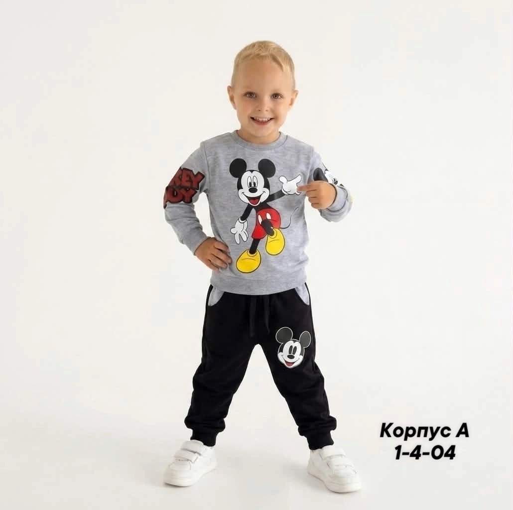 костюм спортивный для мальчика,детский спортивный костюм,детские костюмы,костюм детский,спортивные костюмы для детей