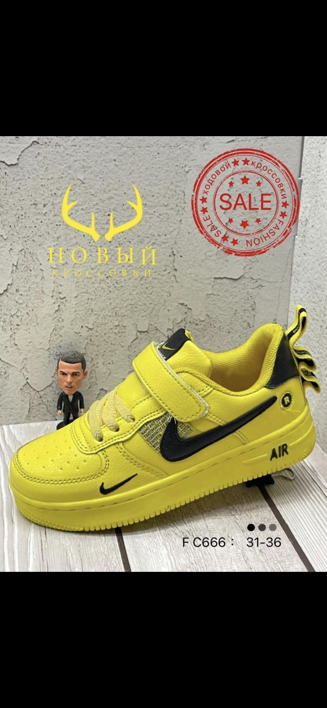 кроссовки,кроссовки закрытые,детские кроссовки nike air force 1,модели обуви,кросcовки nike air force 1