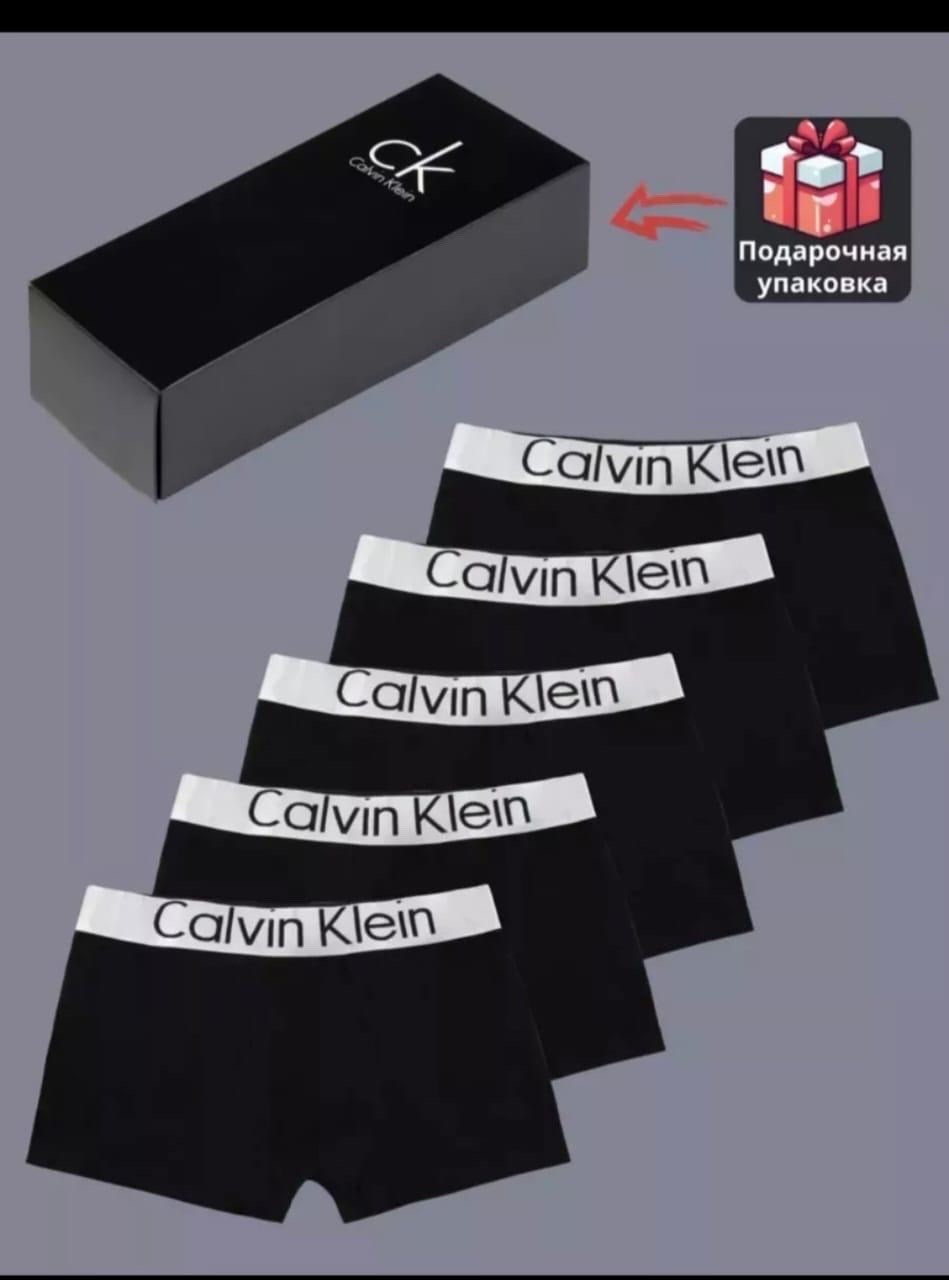 трусы мужские calvin klein,комплект трусов мужских calvin klein underwear,комплект трусов мужских calvin klein ck,набор мужских трусов calvin klein,трусы кельвин кляйн мужская