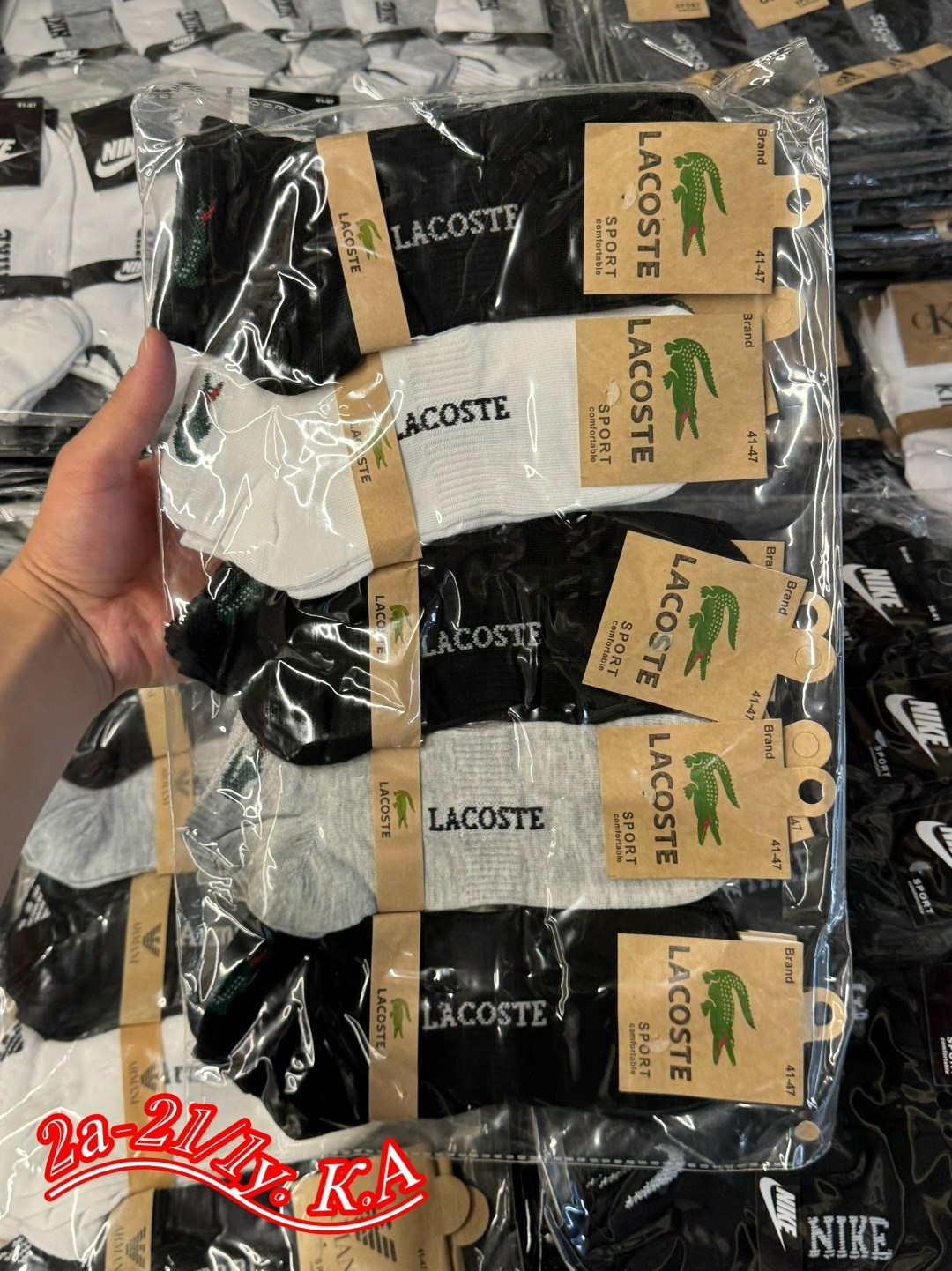 комплект носков lacoste,носки lacoste,носки мужское,носки мужской набор,набор носков лакост