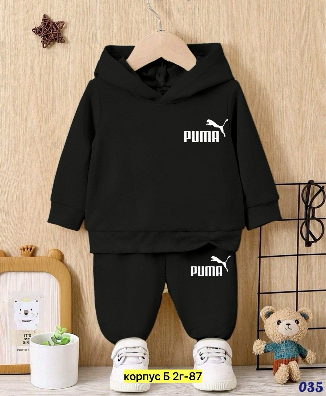 костюм спортивный puma,костюм puma,спортивный костюм,костюм пума для мальчика,костюм детский