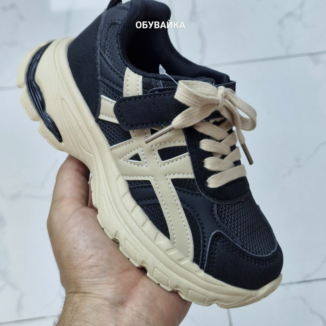 кроссовки asics gel-kahana 8,кроссовки asics,asics кроссовки мужские,кроссовки asics gel,кроссовки спортивные asics gel kahana