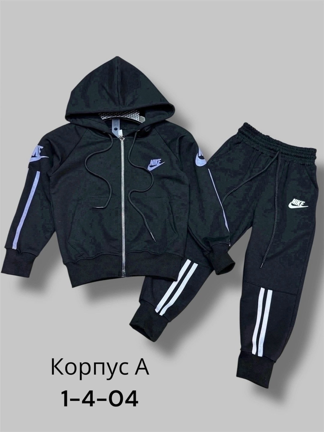 детский спортивный костюм adidas,спортивный костюм адидас для мальчика 12 лет,детский спортивный костюм adidas темно-синий,спортивный костюм адидас для мальчика 10 лет,спортивные костюмы адидас