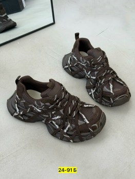 Кроссовки