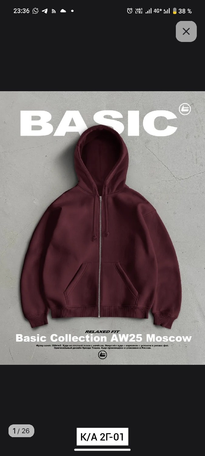 толстовка,свитшот женская,серая толстовка,толстовка женская,bershka укороченная белая толстовка с капюшоном на молнии