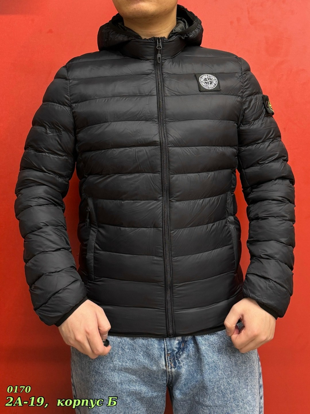 демисезонная куртка stone island,куртка мужская stone island,демисезонная мужская куртка stone island,куртка стон айленд зимняя,куртка зимняя stone island