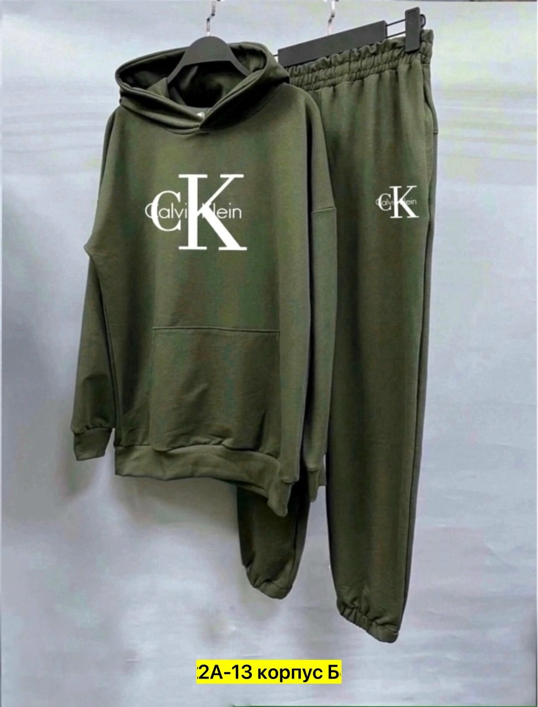 спортивные костюм,костюм штаны кофта,костюм женский на флисе,спортивный костюм штаны кофта,костюм на флисе