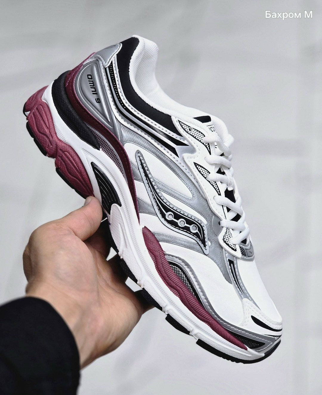 кроссовки saucony progrid omni 9,кроссовки saucony,saucony progrid omni 9,кроссовки,кроссовки progrid omni 9 saucony серый