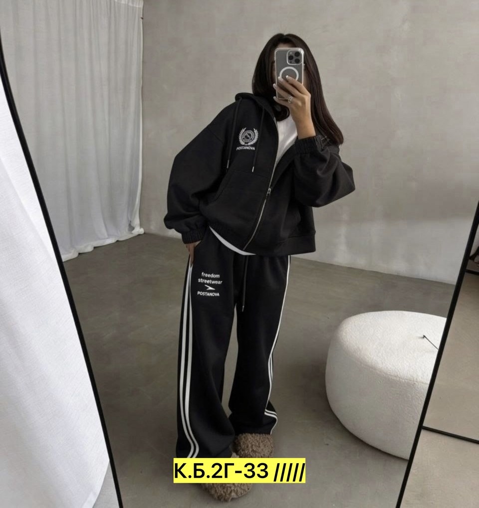 костюм женский,костюм спортивный женский,костюм женский двойка,костюм двойка,спортивный костюм
