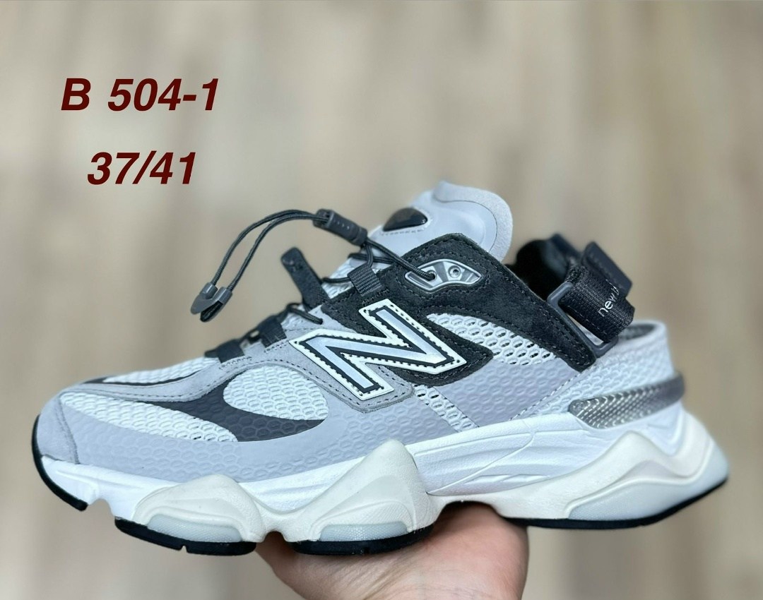 кроссовки new balance 9060,кроссовки new balance,кроссовки мужские new balance,кроссовки,кроссовки женские new balance 9060