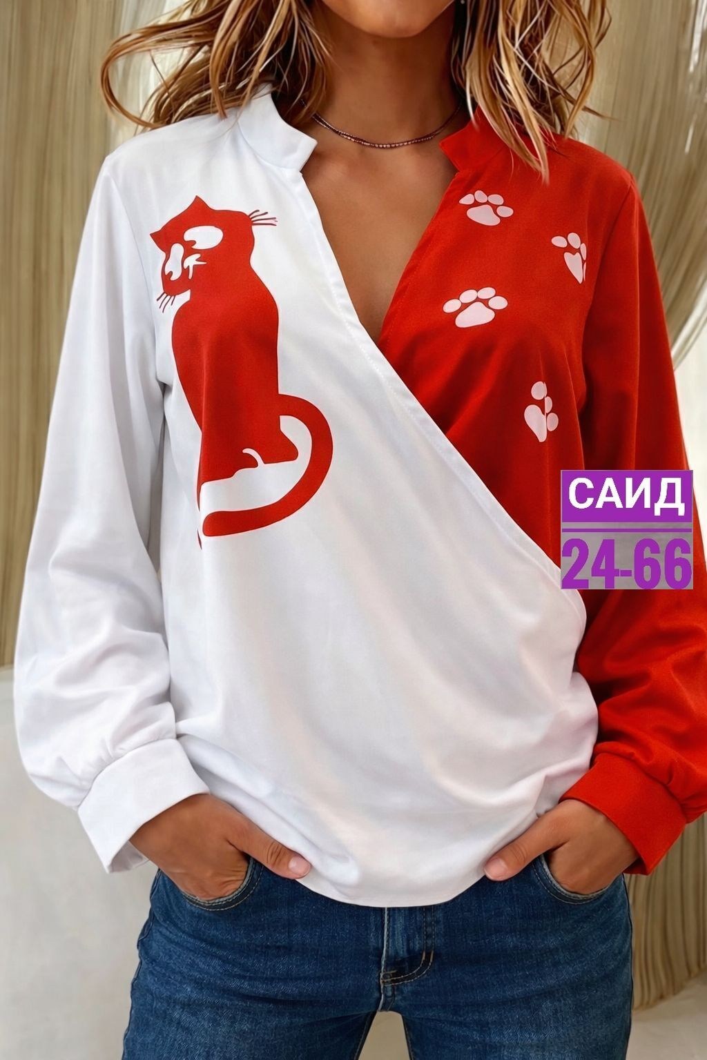 женская кофта,красивая кофта,свитшот женская,блузка кофта,кофта женская модная