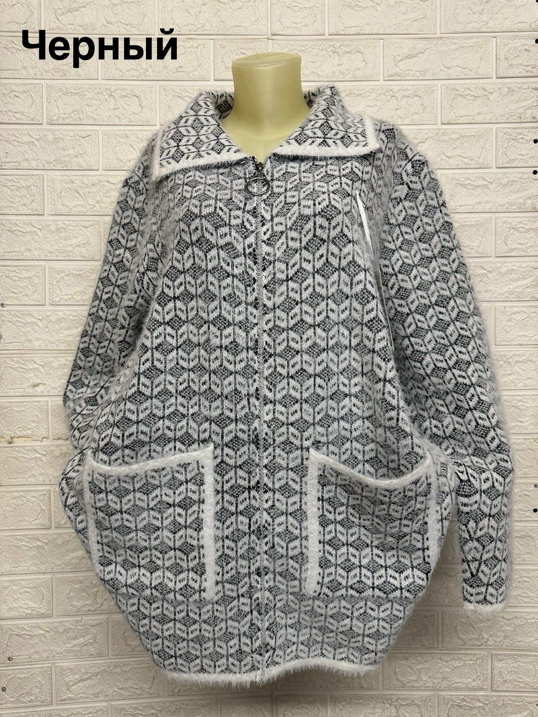 кардиган,женский кардиган,кофта кардиган,кардиган ангора,модные кардиганы