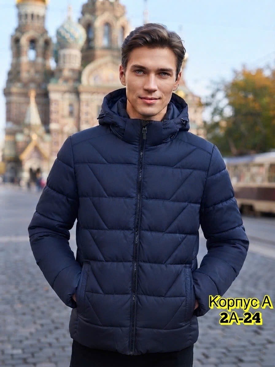 куртка демисезонная мужская,куртка мужская демисезонная с капюшоном,мужская куртка,куртка мужская теплая,демисезонная куртка