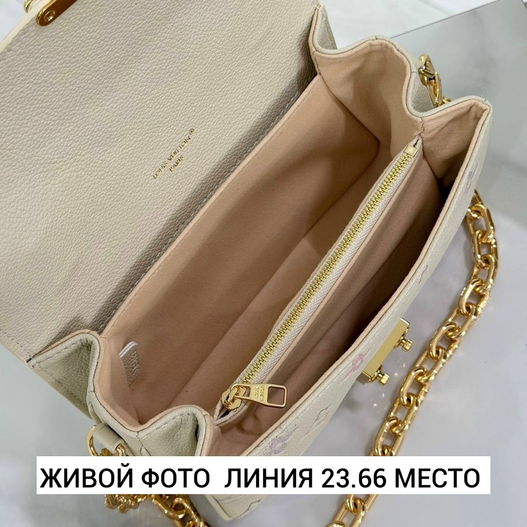 сумка,сумка модная,модная женская сумка,сумка элегантная,louis vuitton сумка на плечо
